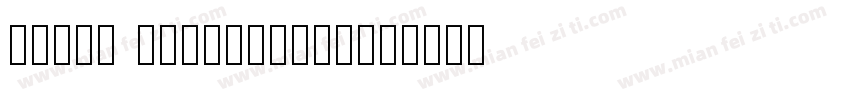 Kanit sans-serif字体转换